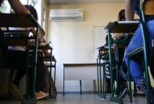 Ícone de sino para notificações