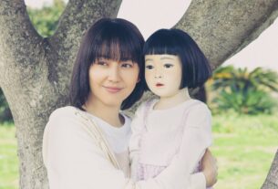 Boneca macabra expõe culpa materna no terror 'Dollhouse' - 05/11/2025 - Ilustrada