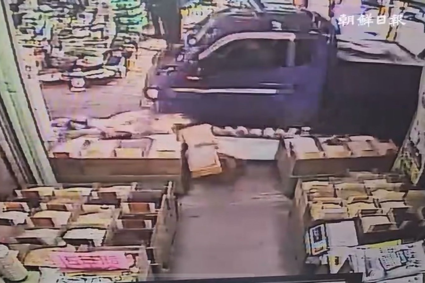 Ícone de sino para notificações