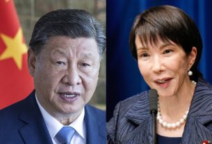 Ícone de sino para notificações