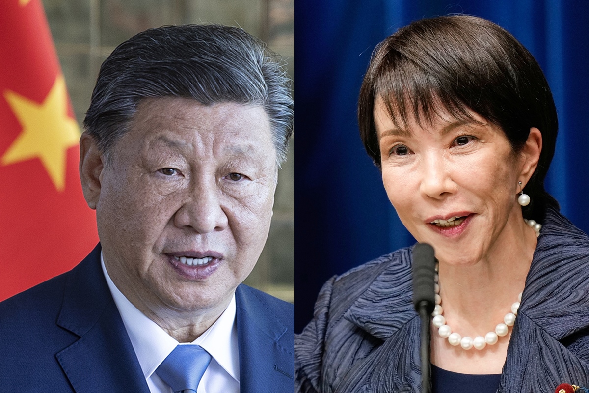 Ícone de sino para notificações