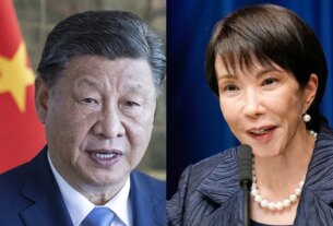 Ícone de sino para notificações