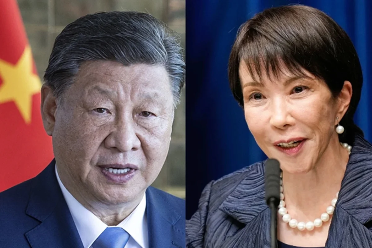 Ícone de sino para notificações