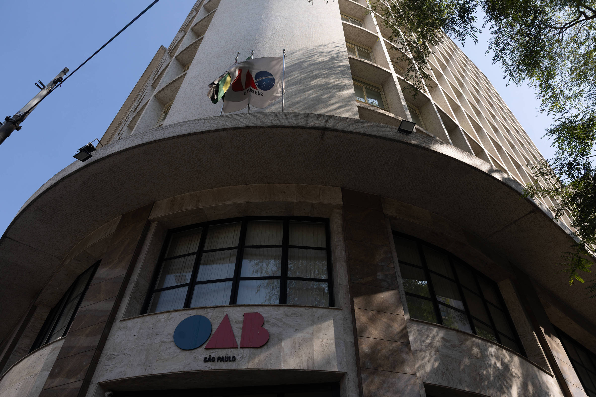 Convenção da ONU cobra regulação em firmas de advocacia - 02/11/2025 - Poder