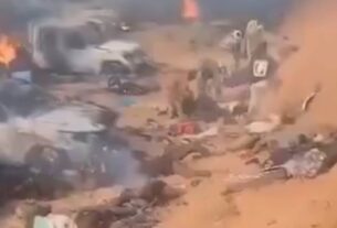 Ícone de sino para notificações