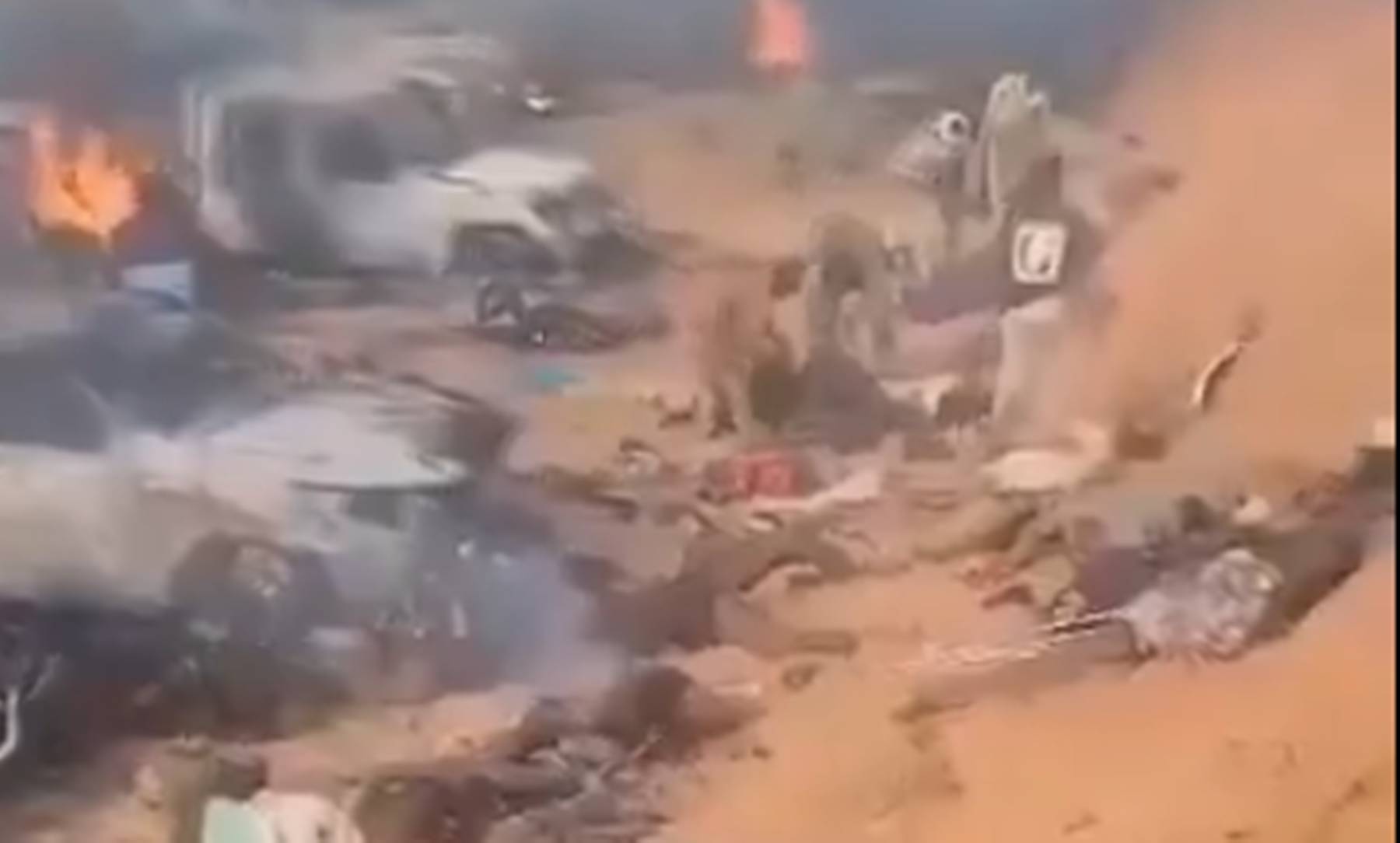 Ícone de sino para notificações