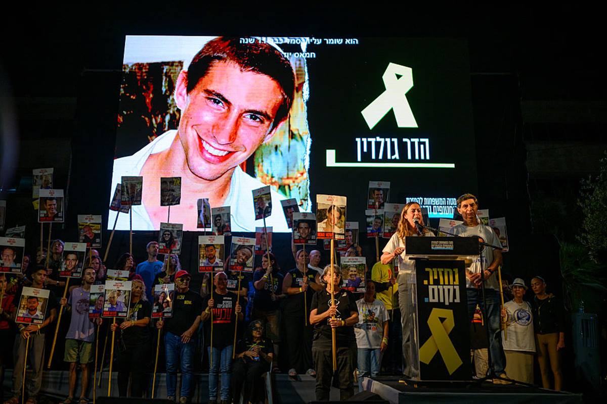 Ícone de sino para notificações