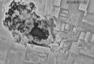 Ícone de sino para notificações