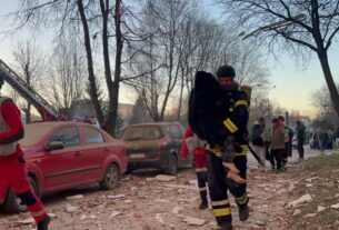 Ícone de sino para notificações