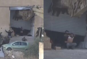 Ícone de sino para notificações