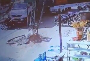 Ícone de sino para notificações