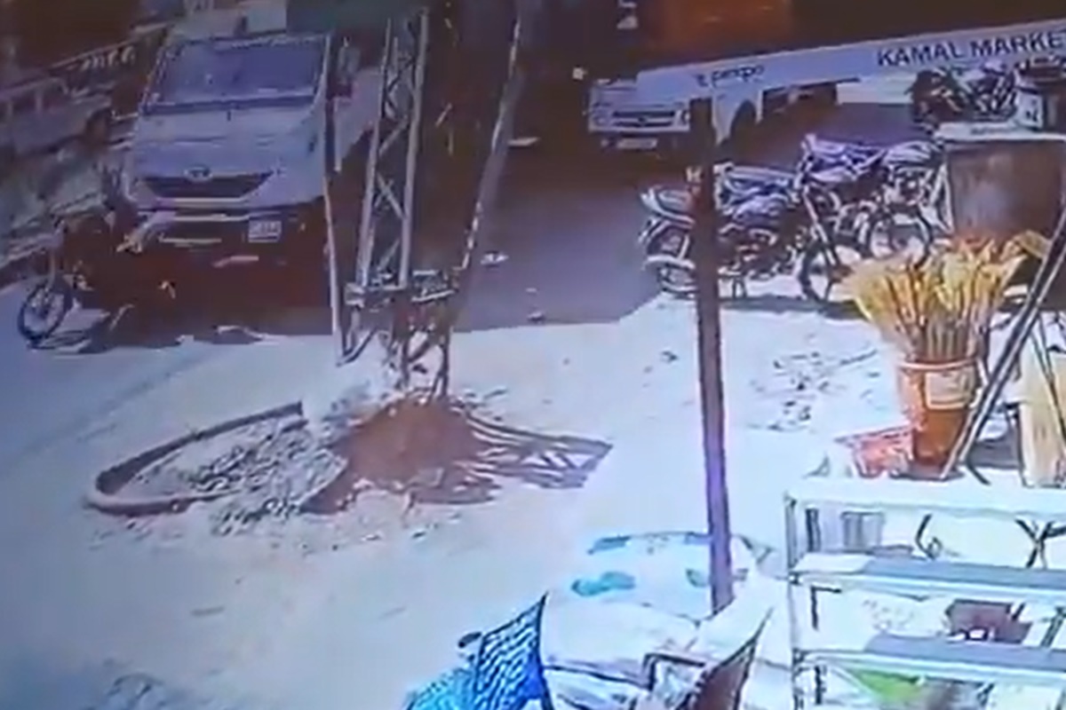 Ícone de sino para notificações