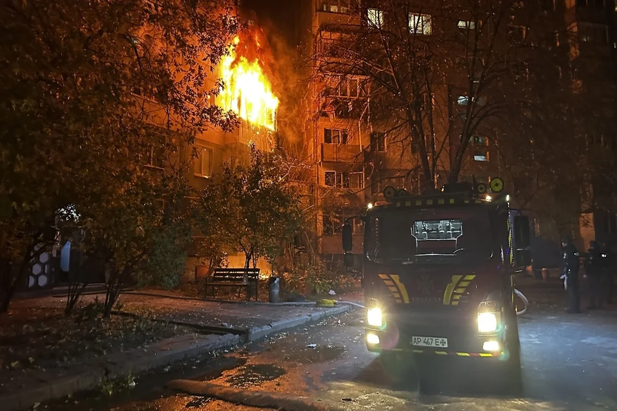 Ícone de sino para notificações