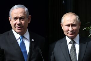 Ícone de sino para notificações