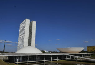 Resolução da Câmara amplia poder da Polícia Legislativa - 30/10/2025 - Poder