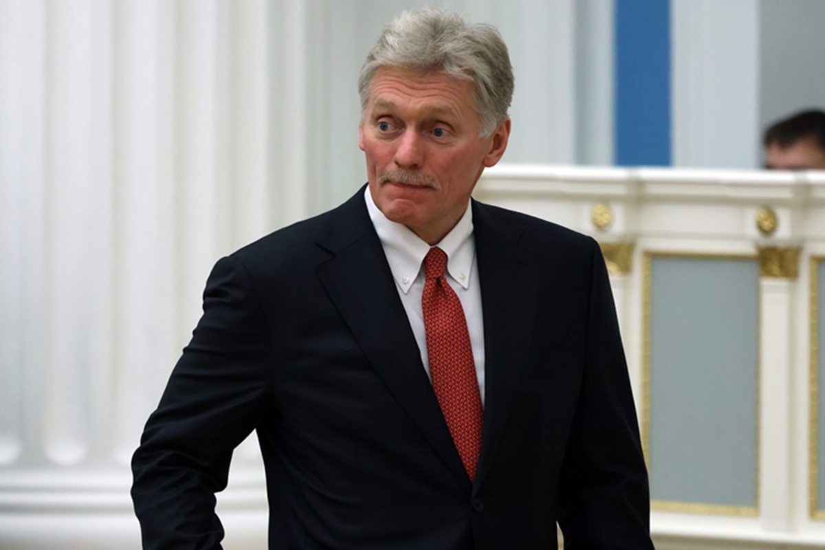 Ícone de sino para notificações