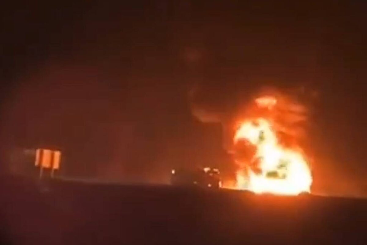 Ícone de sino para notificações