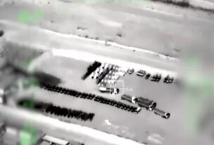 Ícone de sino para notificações