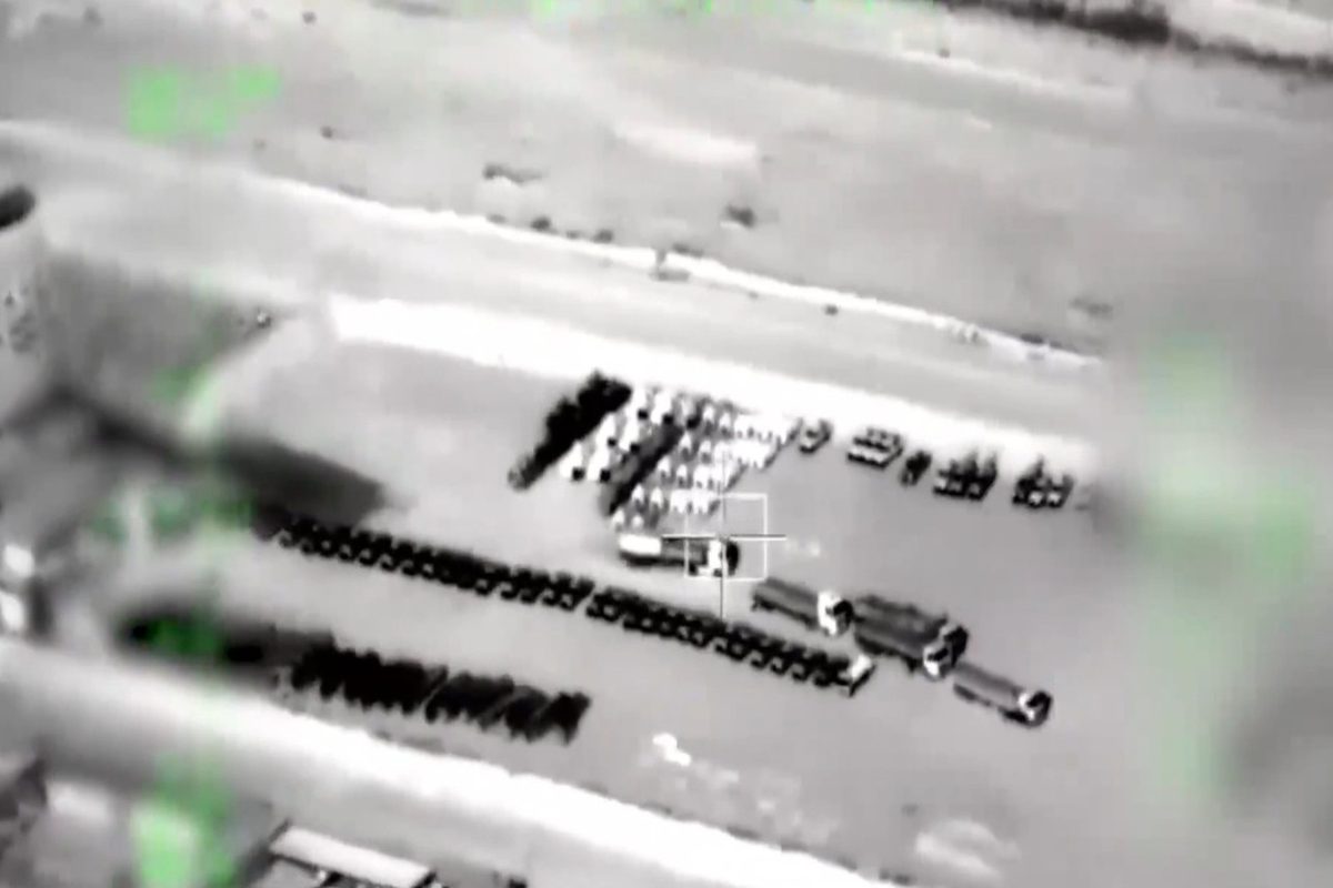 Ícone de sino para notificações