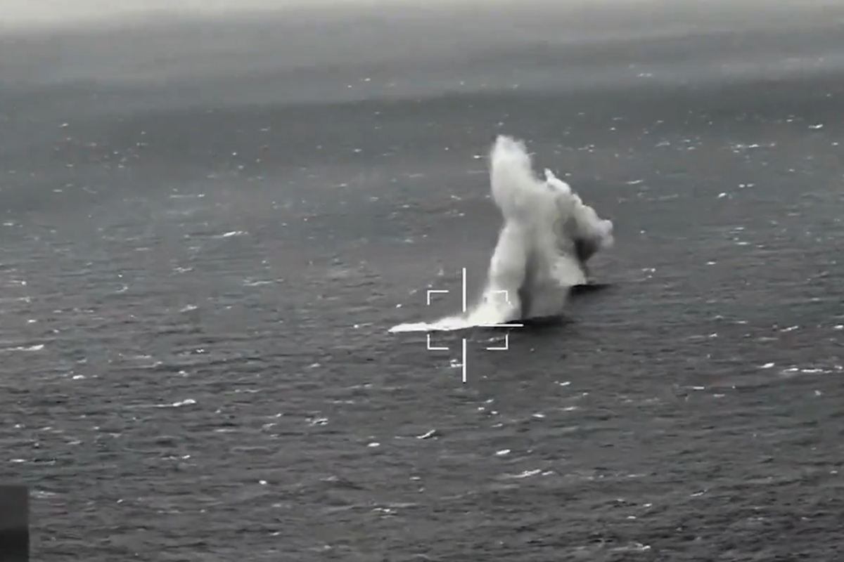 Ícone de sino para notificações