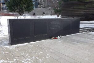 Imagem colorida de Memorial às Vítimas do Comunismo Metrópoles