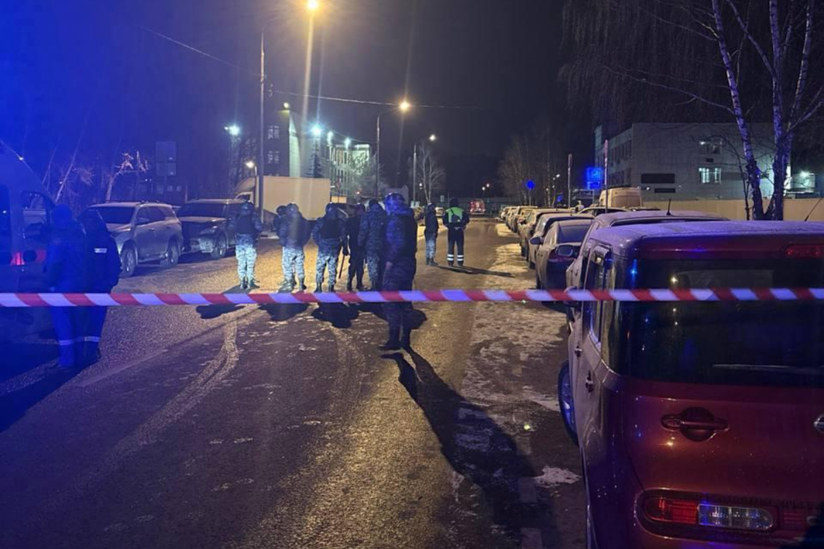 Ícone de sino para notificações