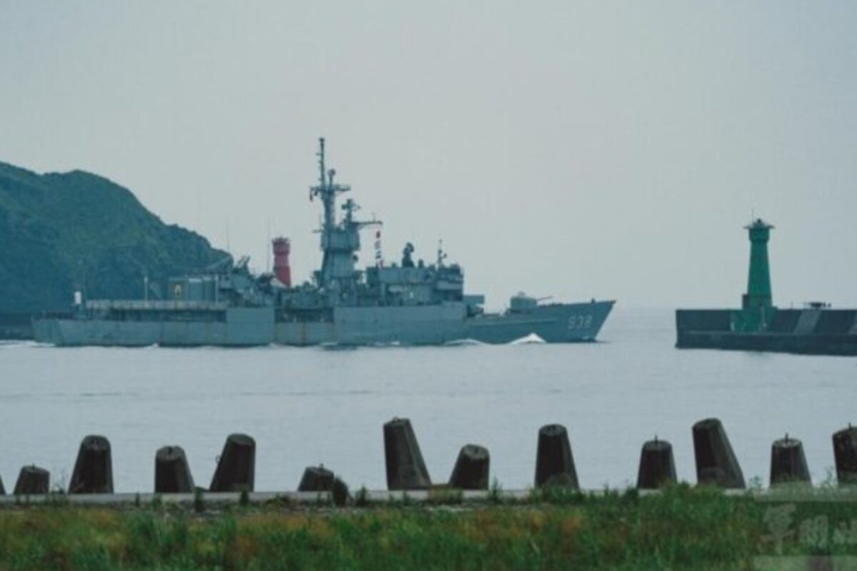 Ícone de sino para notificações