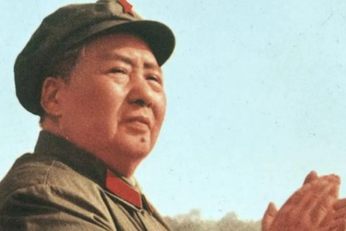 Ícone de sino para notificações