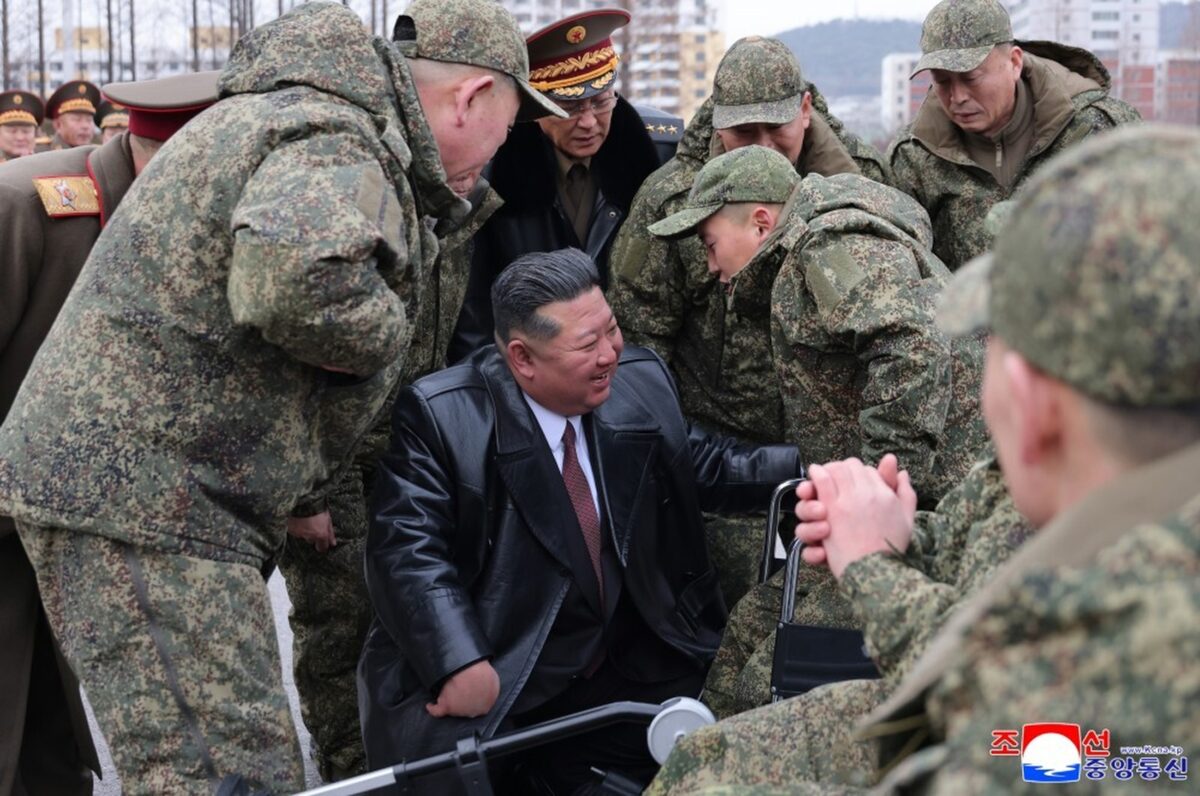 Ícone de sino para notificações