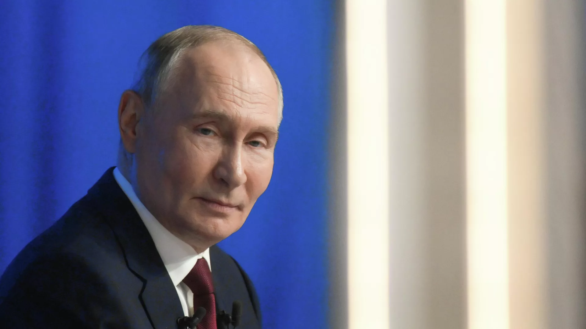 Ícone de sino para notificações