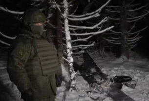 Ícone de sino para notificações