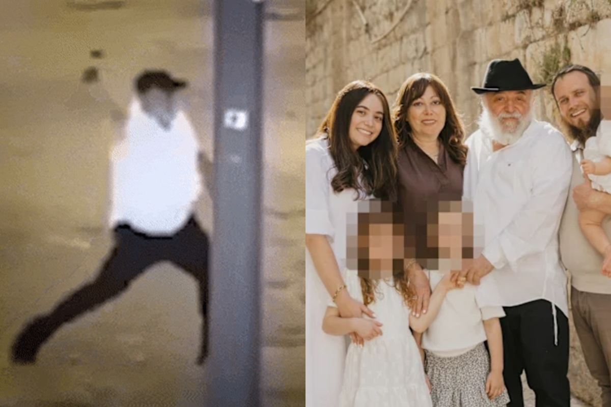 Ícone de sino para notificações