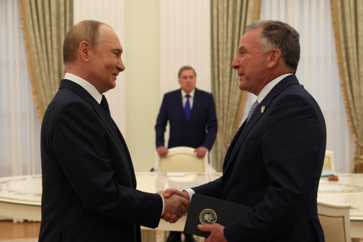 Ícone de sino para notificações