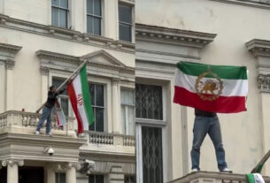 Ícone de sino para notificações