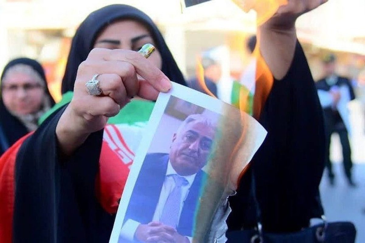 Ícone de sino para notificações