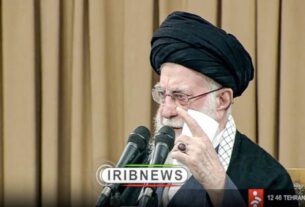 Ícone de sino para notificações