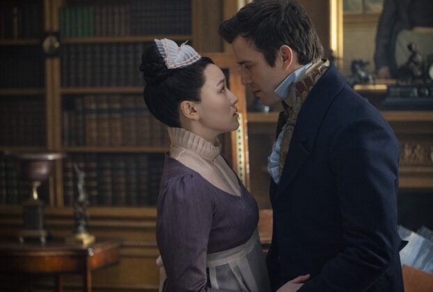 Ícone de sino para notificações