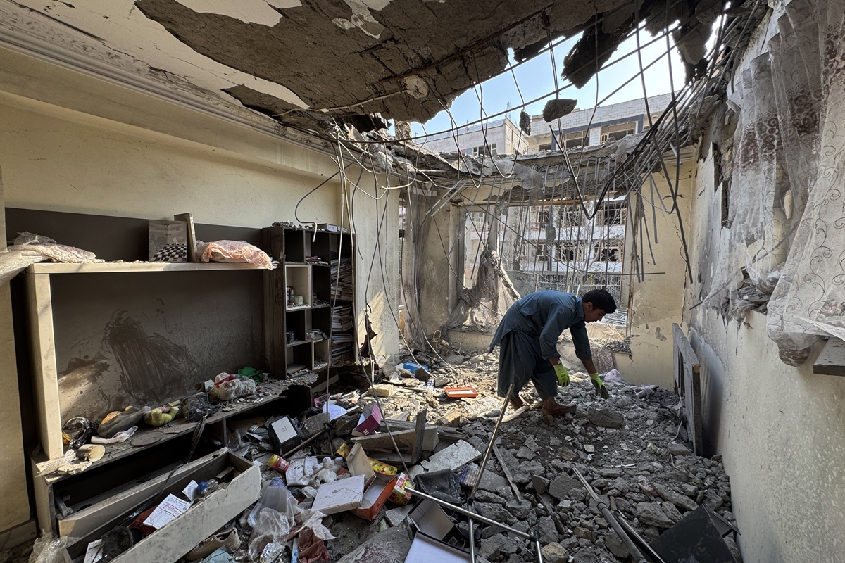 Ícone de sino para notificações