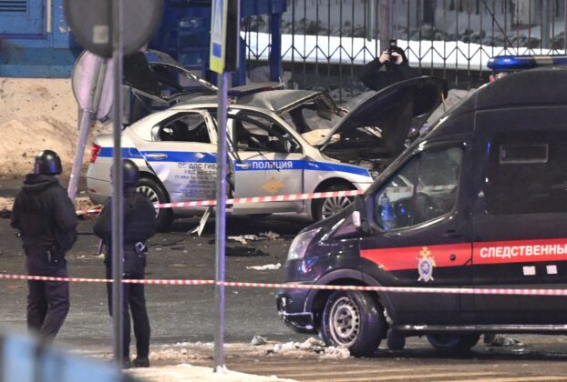 Ícone de sino para notificações