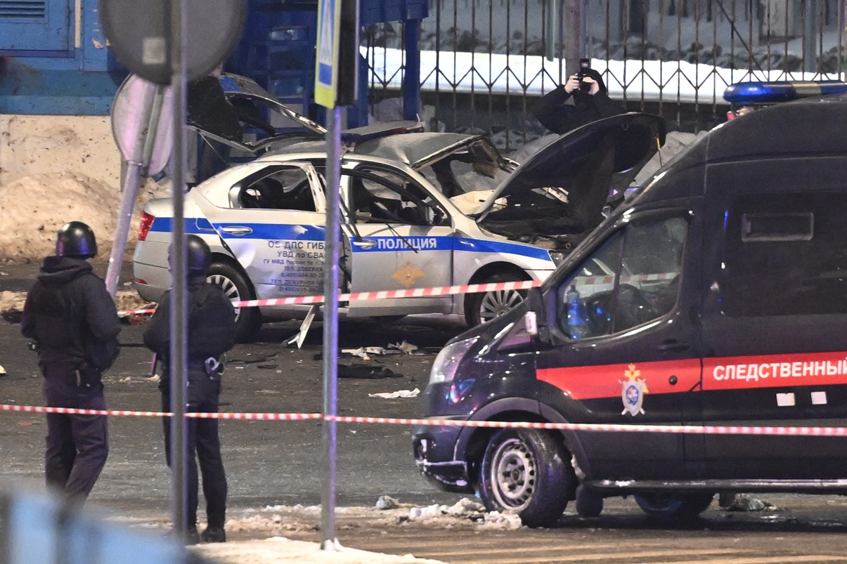 Ícone de sino para notificações