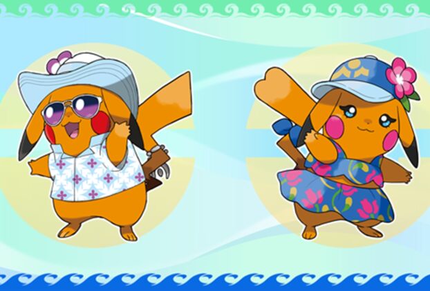 Ícone de sino para notificações