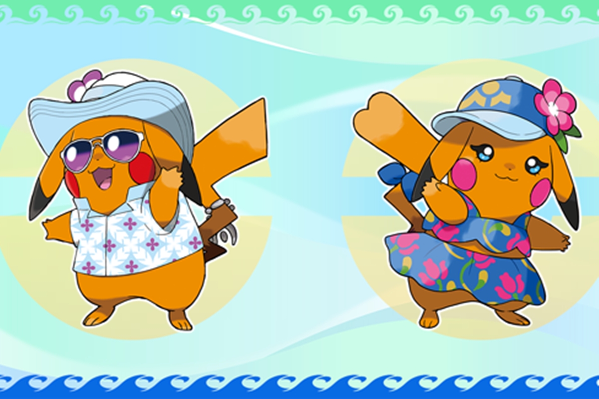 Ícone de sino para notificações