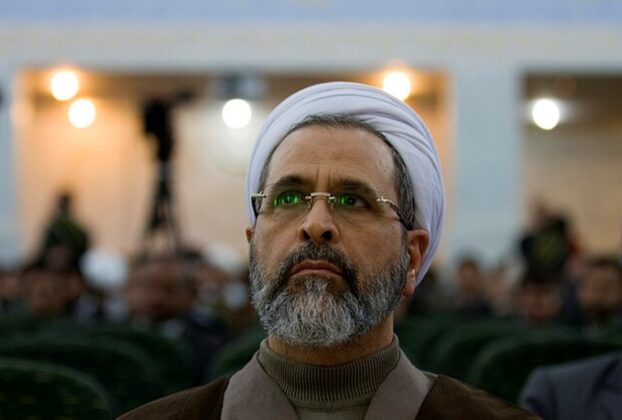 Ícone de sino para notificações